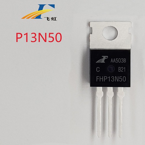 替代TK12A50DMOS管型號(hào)