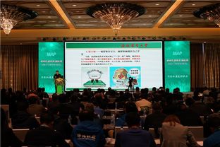 中化農業首個MAP技術服務中心落地廬江，開啟農業技術服務新篇章