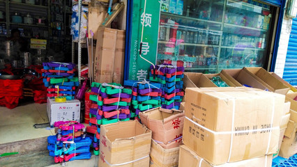 日用品批發與銷售市場 洞察行業趨勢與機遇