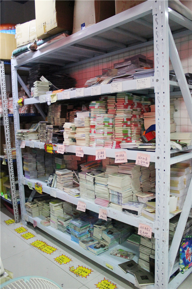 日用品百貨批發(fā) 從2元店貨源到10元店掛件加盟一站式解決方案