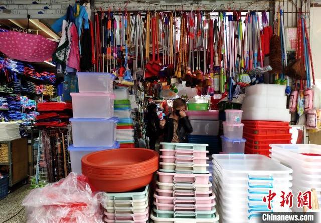 福州日用品批發市場有序復市，市場活力逐步恢復