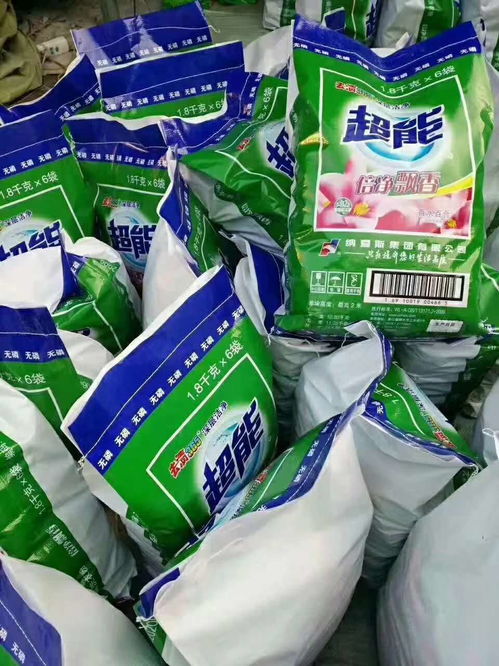 青海洗滌用品進(jìn)貨渠道 日化洗護(hù)用品廠家直銷低價超能皂粉批發(fā)指南